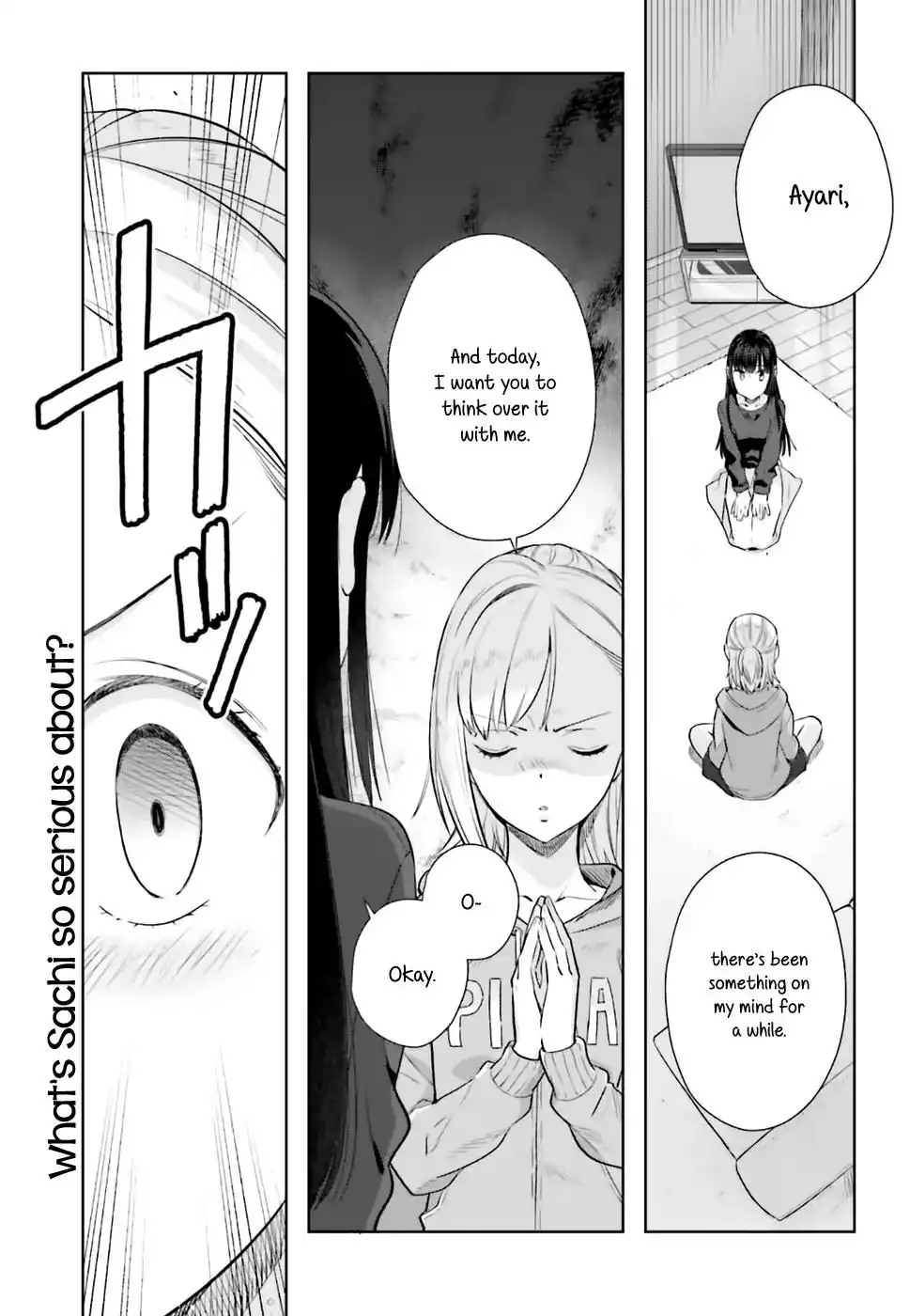 Shinmai Shimai no Futari Gohan Chapter 26 1